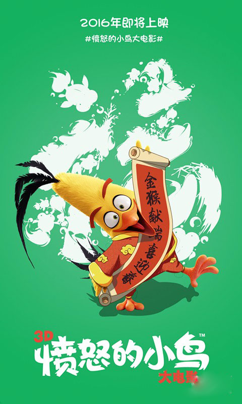购买假夏威夷驾照