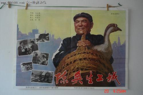 购买圣克拉拉大学毕业证